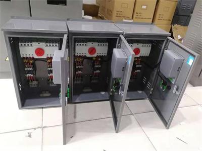 Dual Power Series Intelligent Control Cabinet