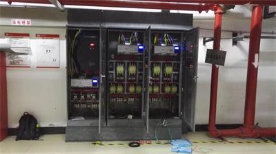 Fire Control Soft Start Cabinet