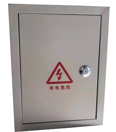 Outdoor Stainless Steel Control Cabinet
