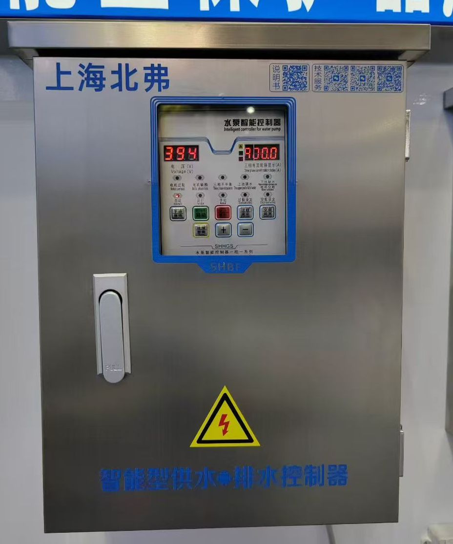 不锈钢防雨一控一控制器