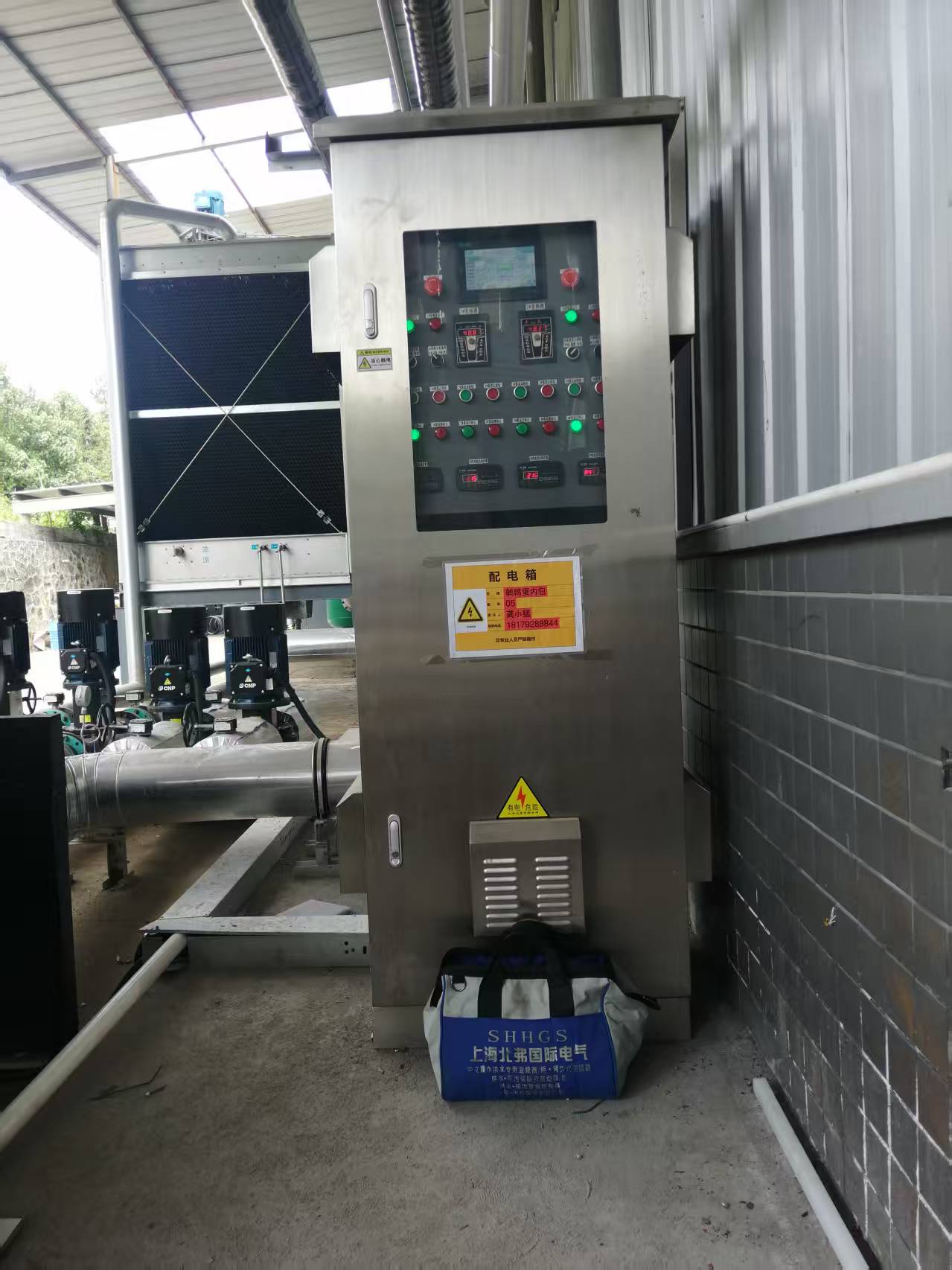上海北弗PLC变频控制柜使用现场